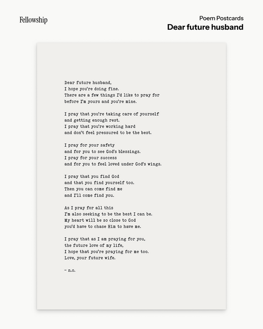Dear future husband Poem Postcard